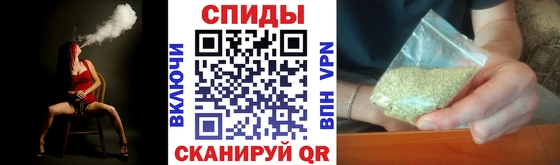 блэк спрут сайт  Крымск  БУТИРАТ 1.4BDO 