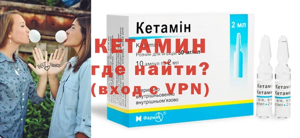 меф VHQ Горняк