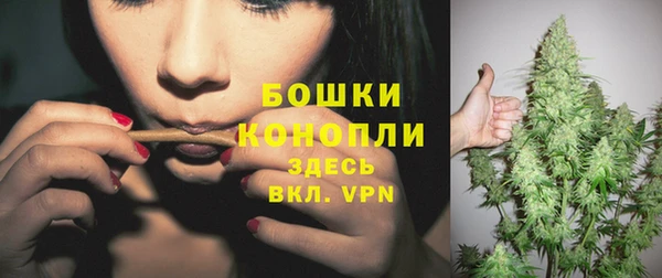 меф VHQ Горняк