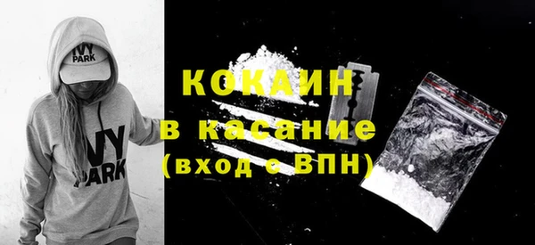 меф VHQ Горняк
