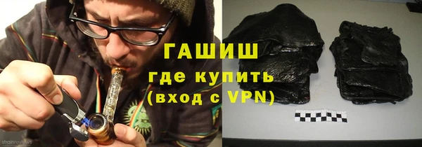 COCAINE Вязьма