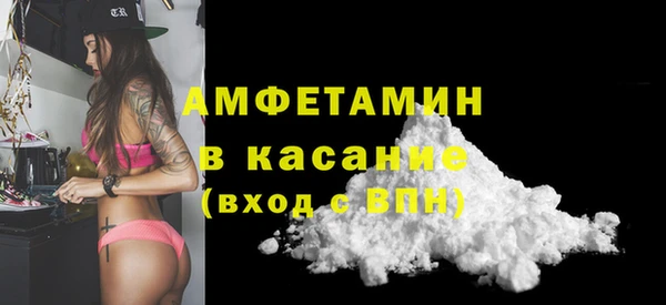 PSILOCYBIN Горно-Алтайск