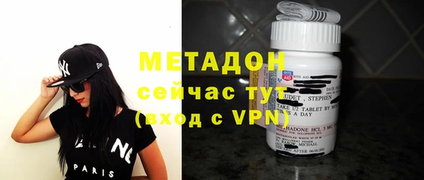 меф VHQ Горняк