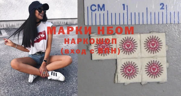 меф VHQ Горняк