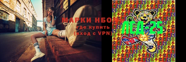 меф VHQ Горняк