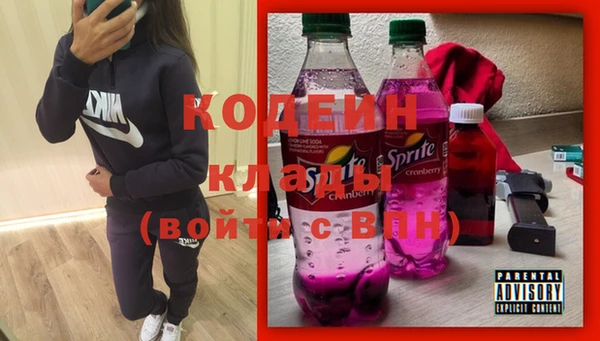 мдпв Вязники