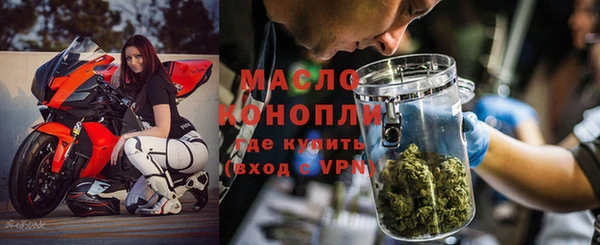 PSILOCYBIN Горно-Алтайск