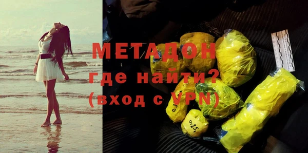 PSILOCYBIN Горно-Алтайск