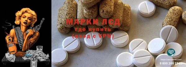 меф VHQ Горняк