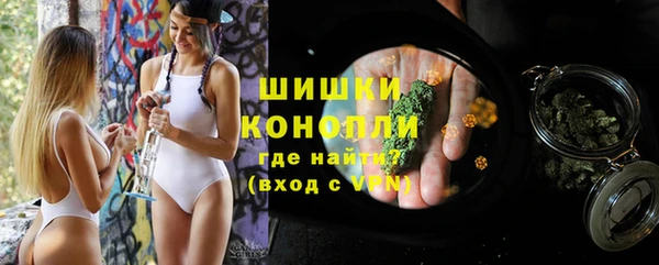 мескалин Ишимбай